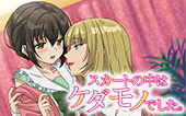 MXtvkeʥ`oQnƂ  55450 [f]ڋ֎~]©2ch.net	->摜>131 