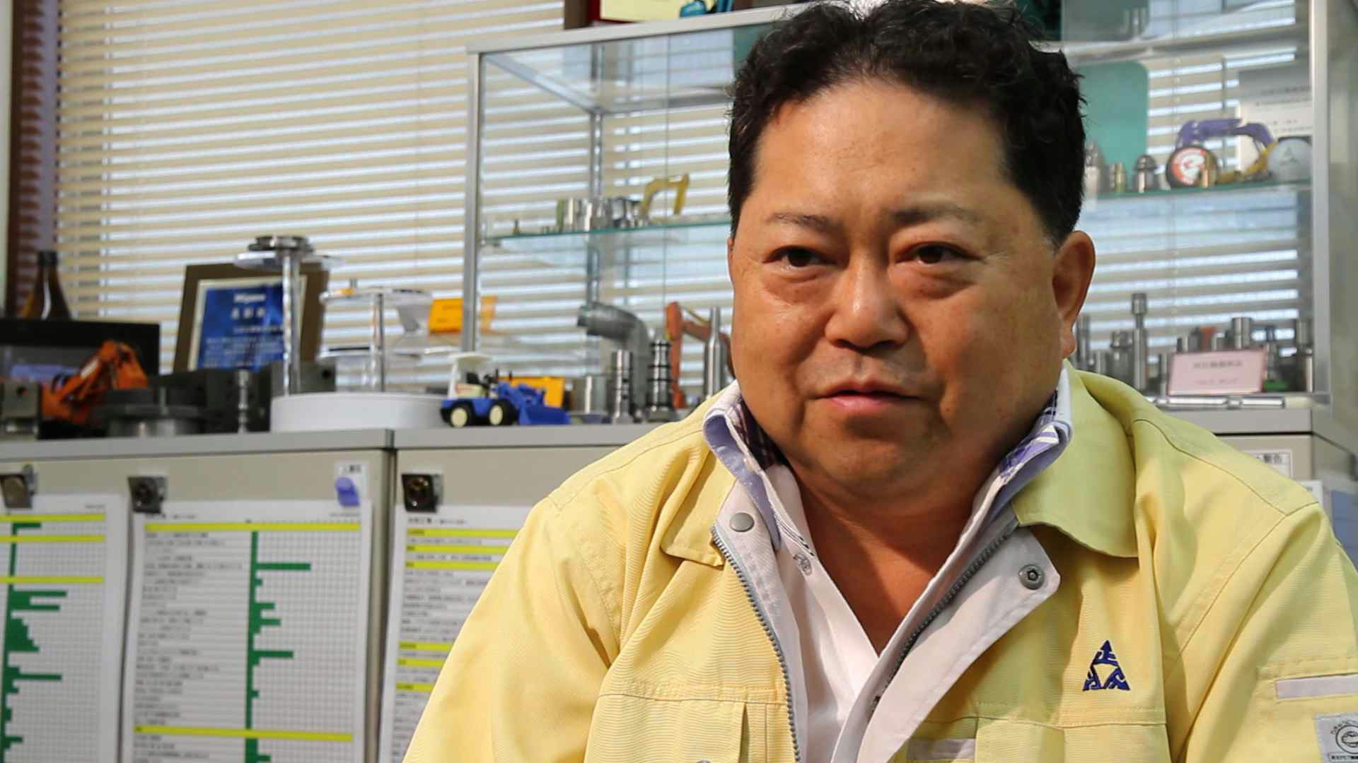 54 社員と会社の深い絆が、いま実を結ぶ 三正工業株式会社は油圧機器・空気圧機器・真空機器等の金属加工を得意とする部品メーカー。顧客先が製造…