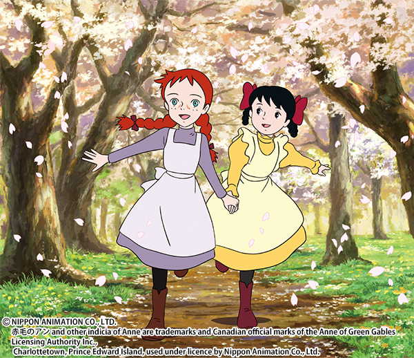 赤毛のアン アニメコンサート開催記念 TVシリーズ「赤毛のアン