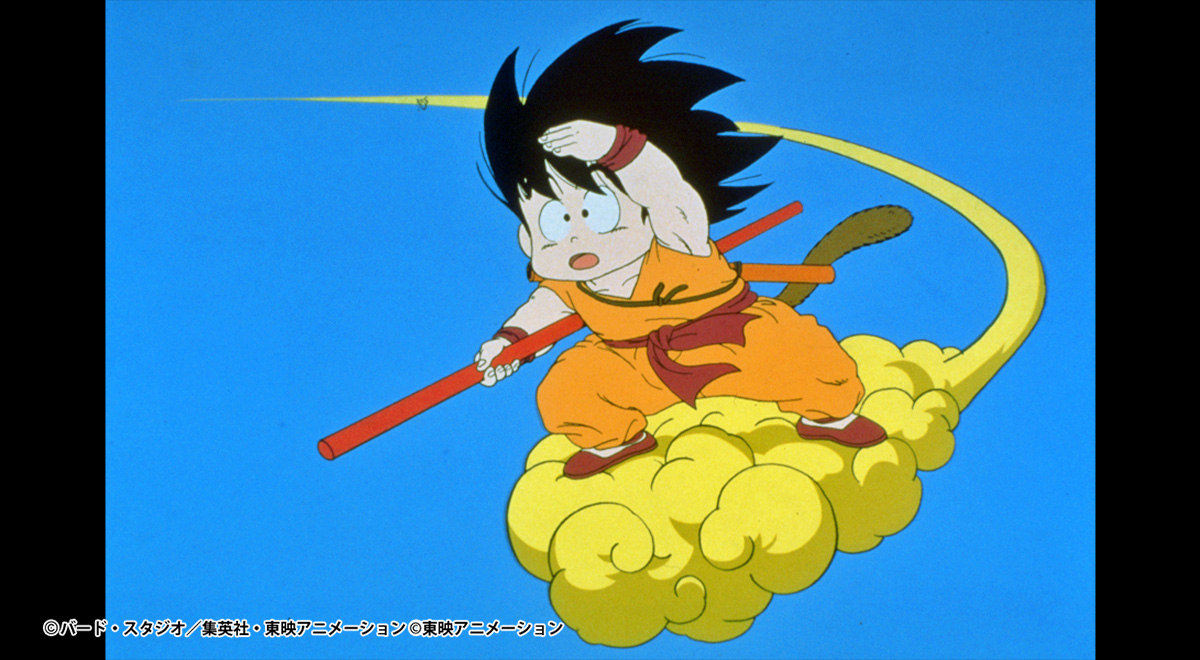 ドラゴンボール　神龍の伝説（'86東映）オリジナル 鳥山明 DRAGONBALL ドラゴンボール 神龍の伝説（'86東映）オリジナル 鳥山明