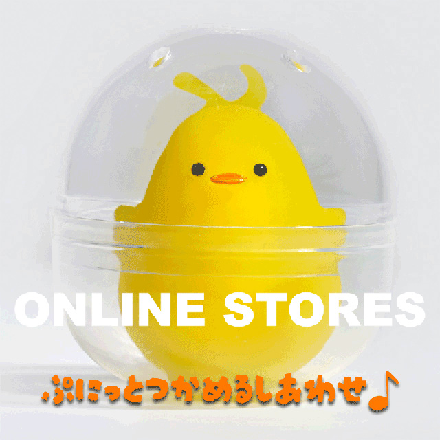 onlinestore