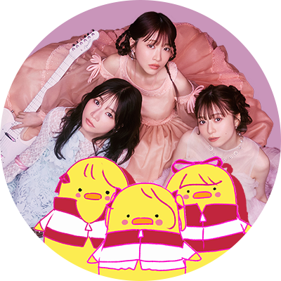 サイサイぴよ