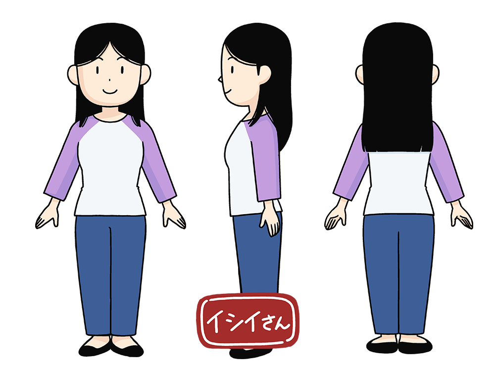 キャラクター：イシイさん