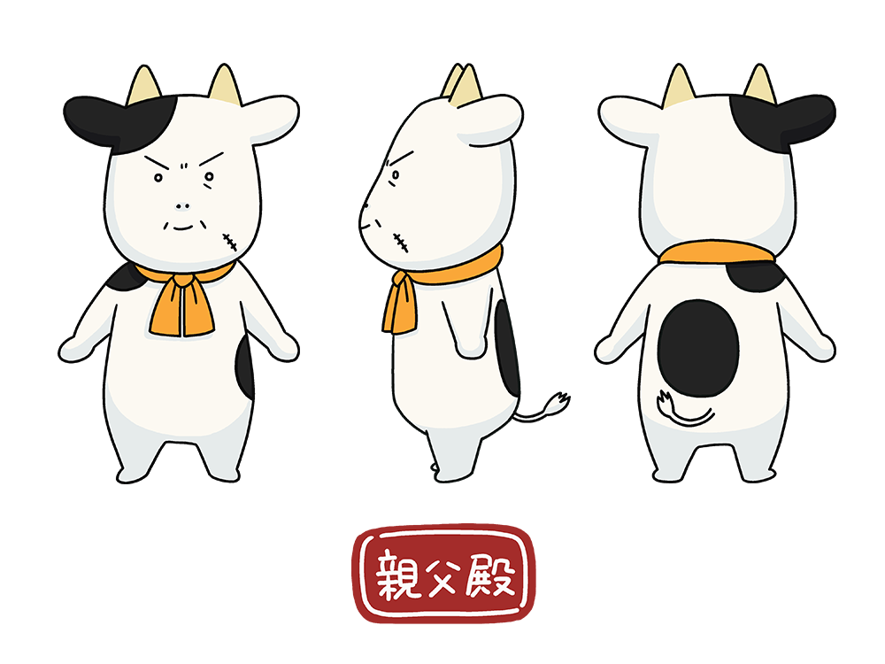 キャラクター：親父殿