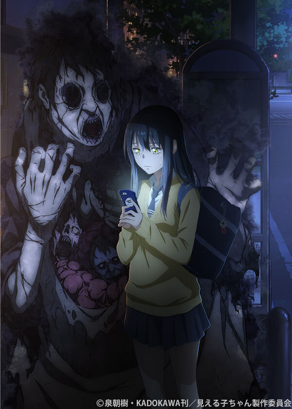 アニメ Tokyo Mx