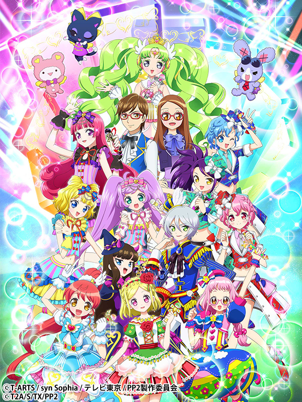 第39話 またまたアイドル始めちゃいました あらすじ プリパラ テスト アニメ Tokyo Mx