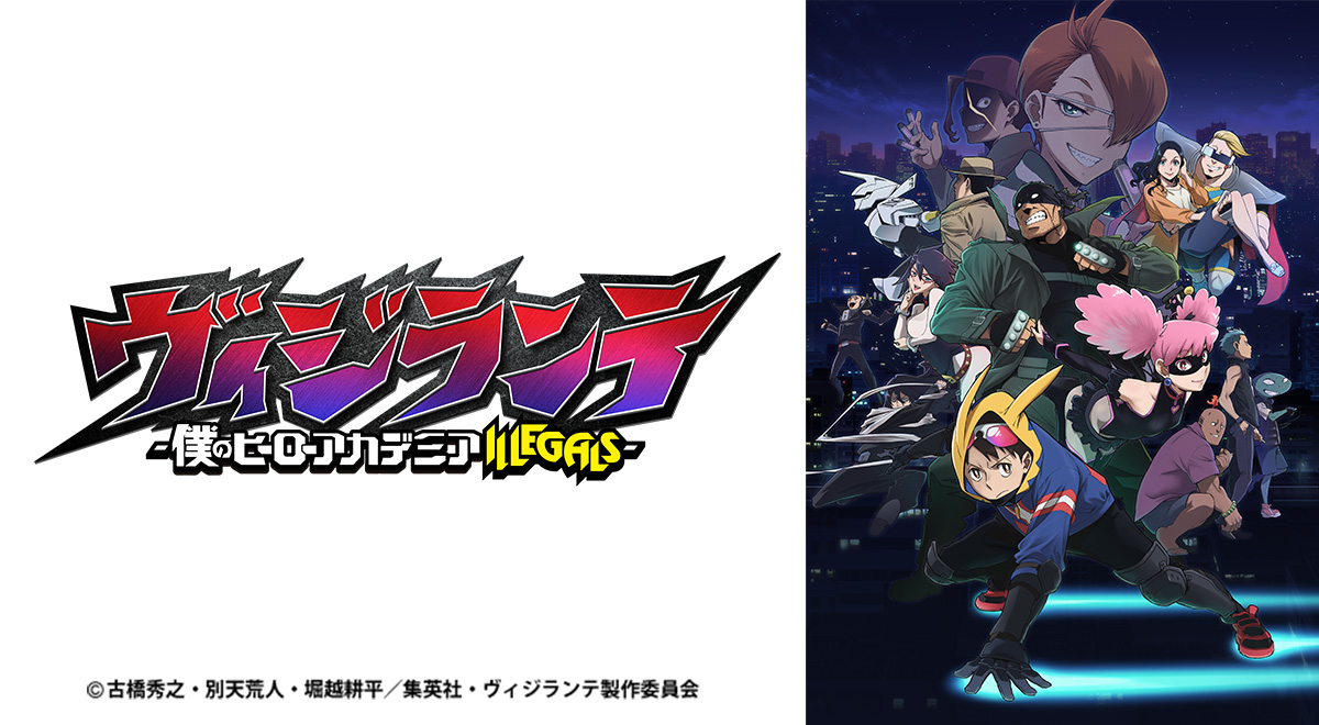 第13話 男がその手に取るものは 2025年6月30日放送