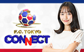 F.C.TOKYO CONNECT