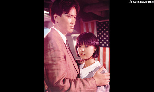 探偵物語｜2018年4月1日(日) 放送 19:00～20:57| 映画放送ラインナップ