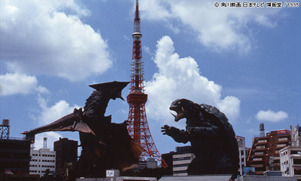 ガメラ 大怪獣空中決戦｜2018年6月10日(日) 放送 19:00～20:35| 映画