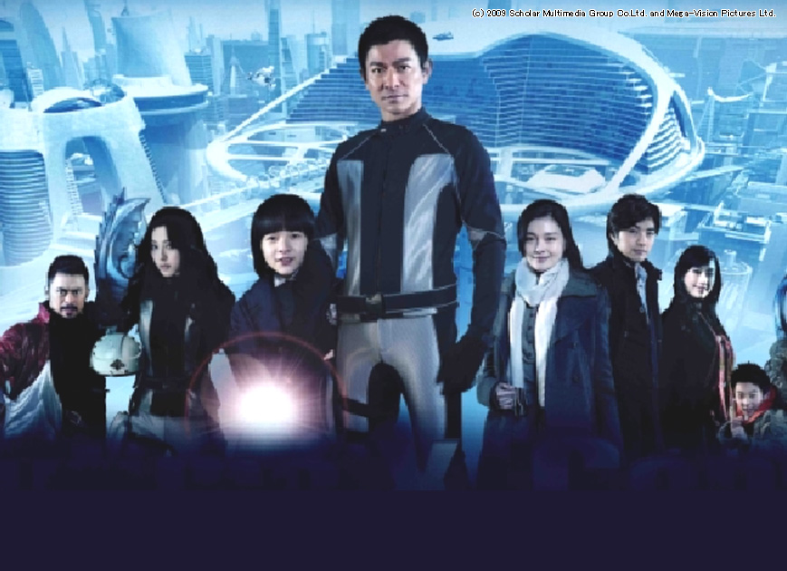 Future X-Cops 未来警察｜2013年10月20日(日) 放送 14:00～16:00| 映画