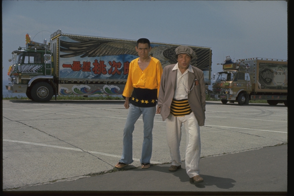 トラック野郎」公開50周年記念 映画「トラック野郎 度胸一番星