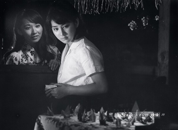 愛と死の記録｜2022年4月10日(日) 放送 19:00～20:45| 映画放送
