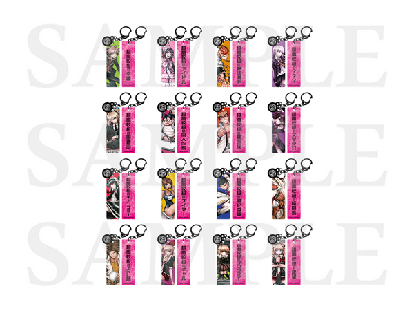 グッズ｜「ダンガンロンパ15周年記念展」公式サイト｜イベント