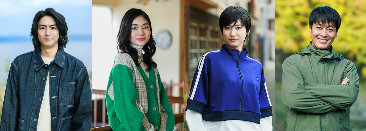 ふたりソロキャンプ:キャストビジュアル（稲葉友　滝澤エリカ　宮下咲　中林大樹　ビジュアル）