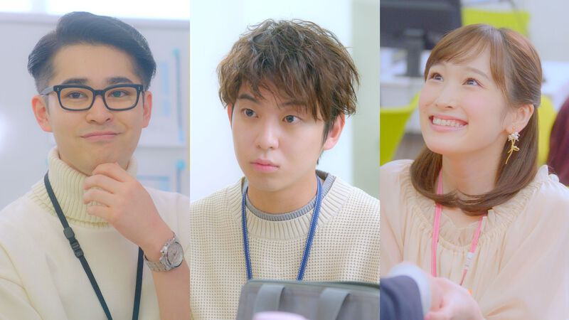 追加キャスト解禁！長万部純、八神慶仁郎、蒼井陽奈の出演が決定！