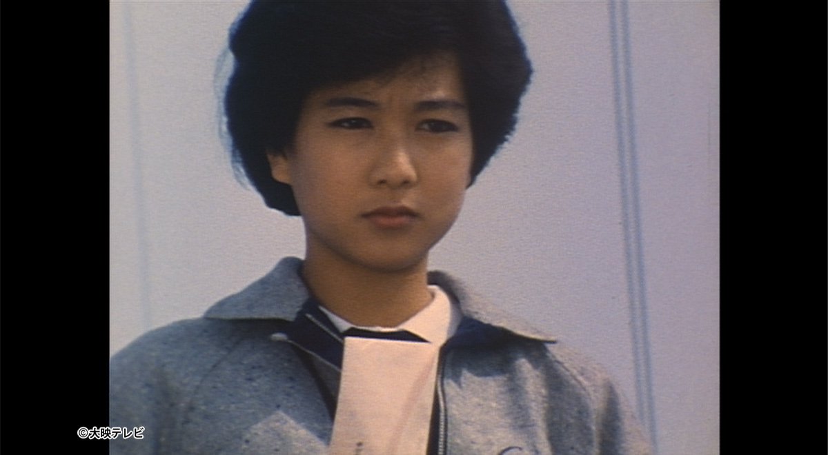 堀ちえみ松村雄基貴重花嫁衣裳は誰が着るサイン台本 堀ちえみ松村雄基貴重花嫁衣裳は誰が着るサイン台本