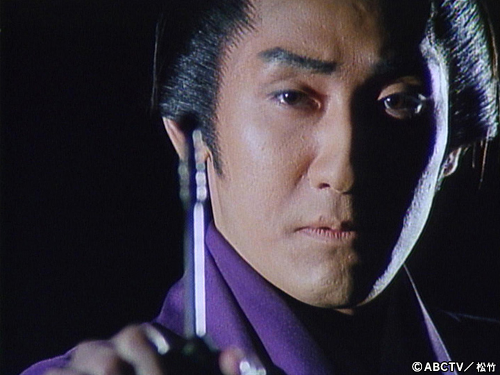 必殺仕事人・激突！