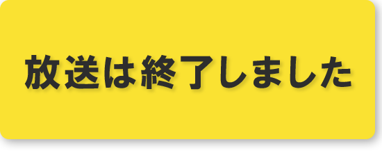 ドラマ「ギリシャ神話劇場 神々と人々の日々」｜ドラマ｜TOKYO MX