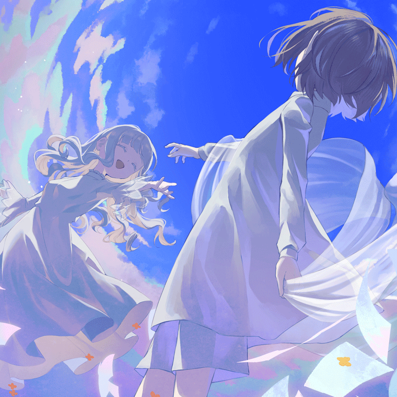 『ツバサ (feat. 珀) 』