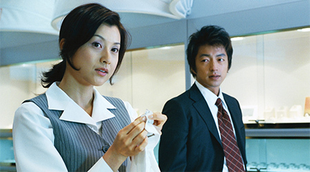 昔の男 DVD 藤原紀香 大沢たかお 1vmsrgf9svgb28caubrpy4x0y8uzux.jpg
