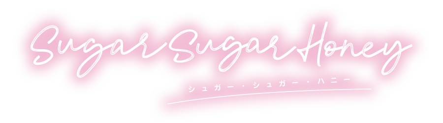 Sugar Sugar Honey