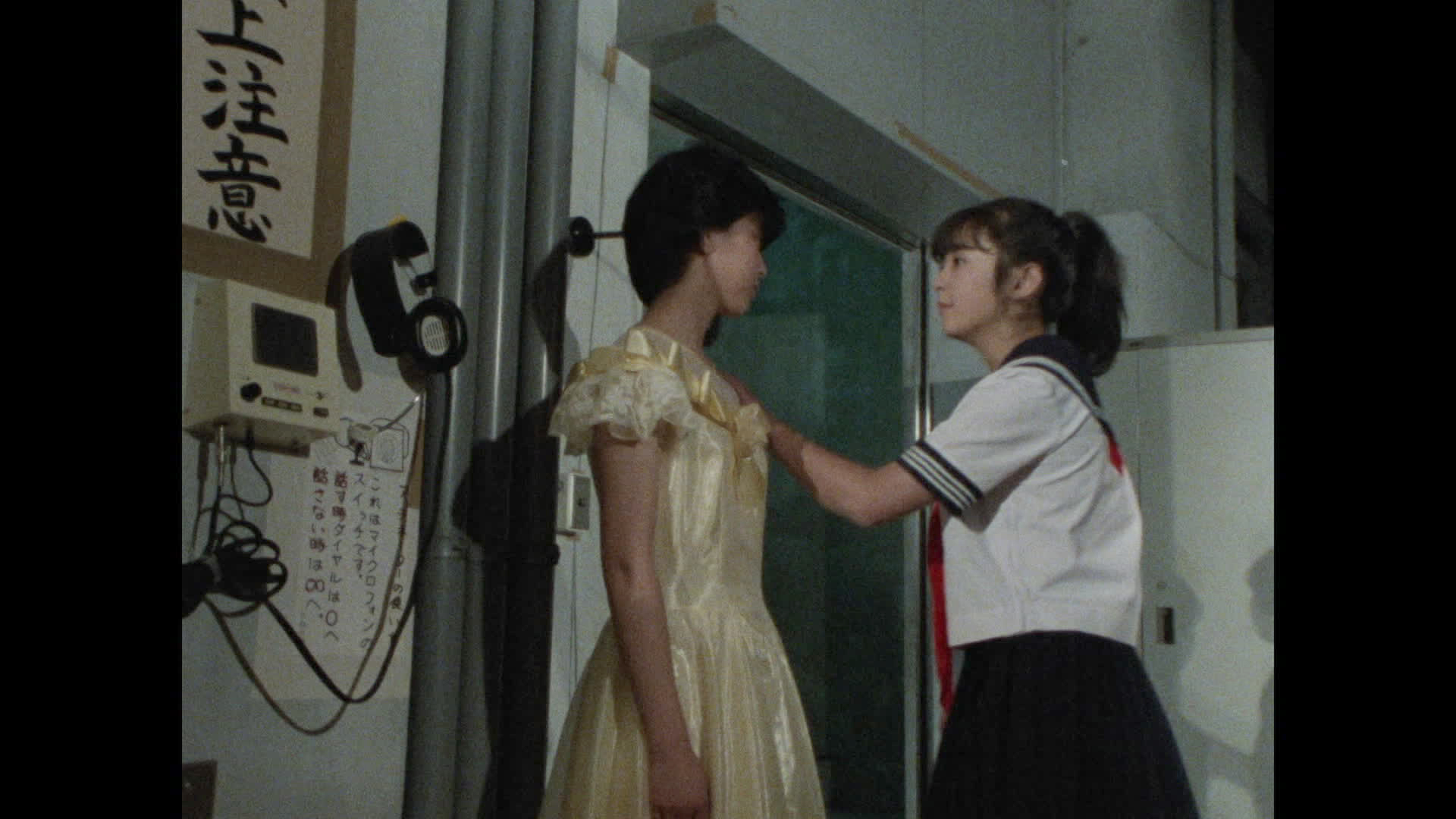 スケバン刑事｜映画・ドラマ｜TOKYO MX