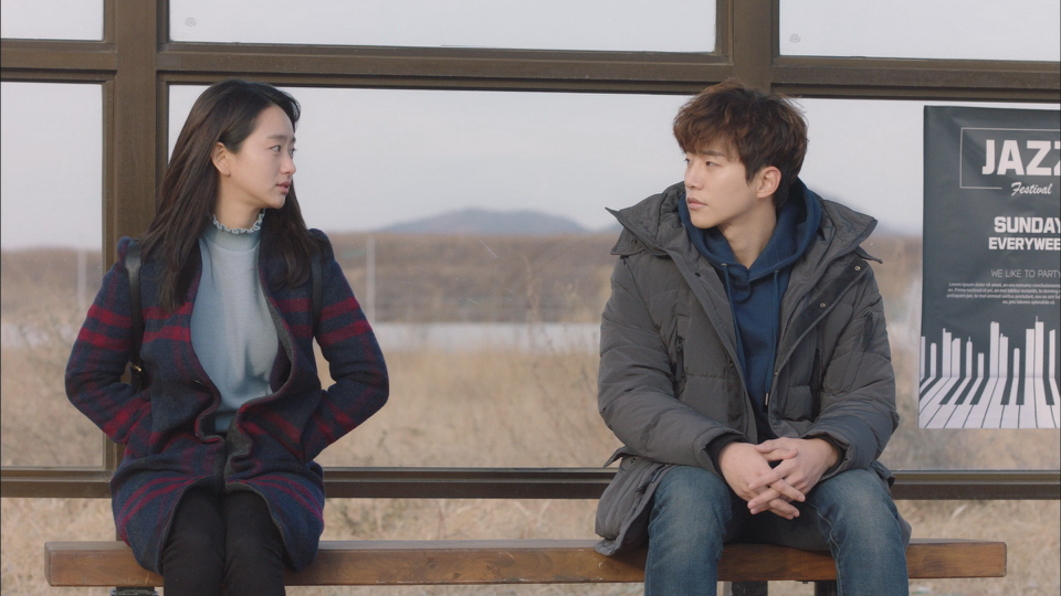 各話情報 韓国ドラマ ただ愛する仲 ドラマ Tokyo Mx