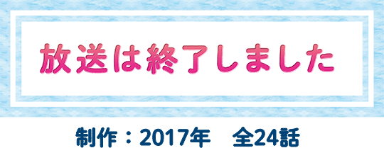 韓国ドラマ ただ愛する仲 ドラマ Tokyo Mx