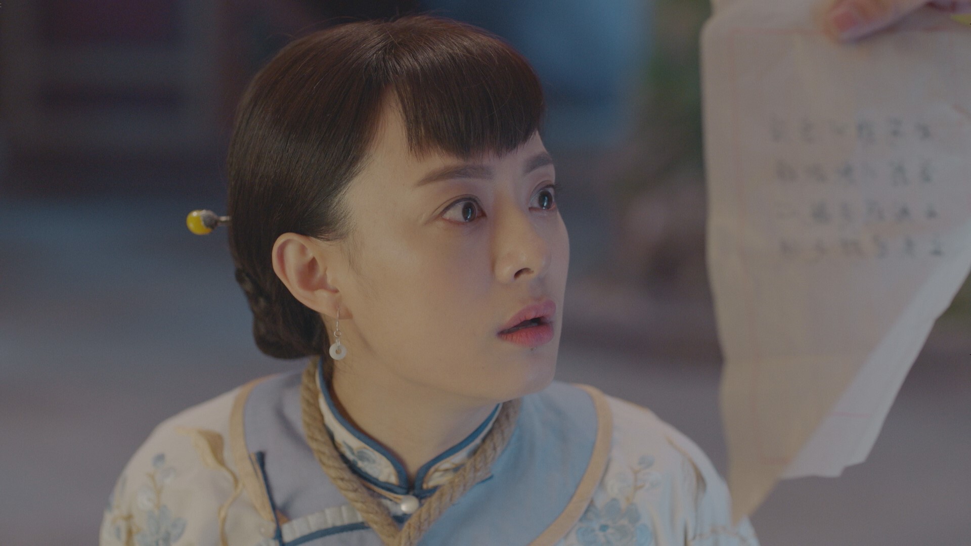 各話情報｜月に咲く花の如く｜ドラマ｜TOKYO MX