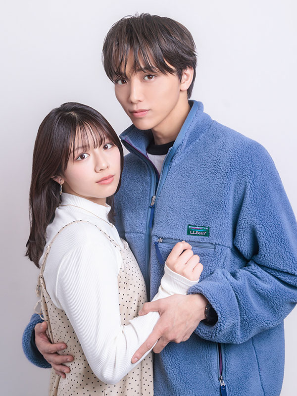 葉山 縁 はやま ゆかり（高尾颯斗）と森 芽衣子 もり めいこ（渡邉美穂）のツーショット