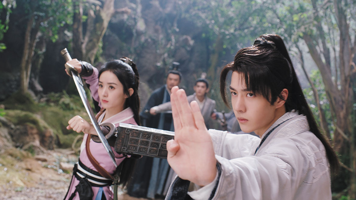 番組紹介｜中国ドラマ「有翡(ゆうひ) -Legend of Love-」｜ドラマ