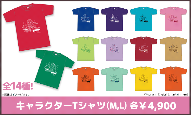 各キャラクターTシャツ（M･L） ￥4,900