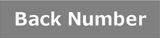 Back Number