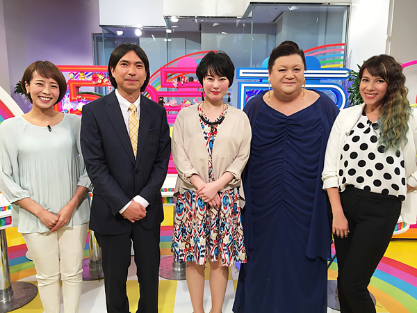遠野なぎこ 17年4月24日 月 ゲストバックナンバー 5時に夢中 バラエティ Tokyo Mx 遠野なぎこ 17年4月24日 月 ゲストバックナンバー 5時に夢中 バラエティ Tokyo Mx