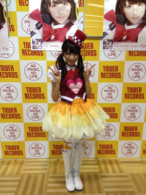 主題歌 まいにゃ追っかけダイアリー3 怪盗ジョーカー アニメ Tokyo Mx 主題歌 まいにゃ追っかけダイアリー3 怪盗ジョーカー アニメ Tokyo Mx