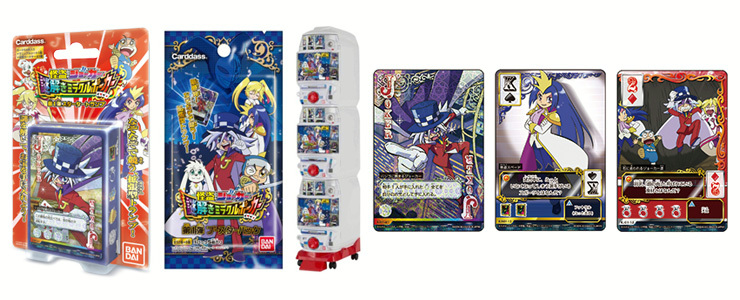 特売 怪盗ジョーカー 謎解きミラクルポーカー 第1弾｜グッズ｜怪盗 その他