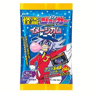 グッズ｜怪盗ジョーカー｜アニメ｜TOKYO MX