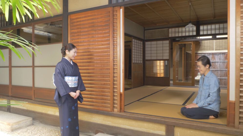 葦戸 京町家夏用 京都画報