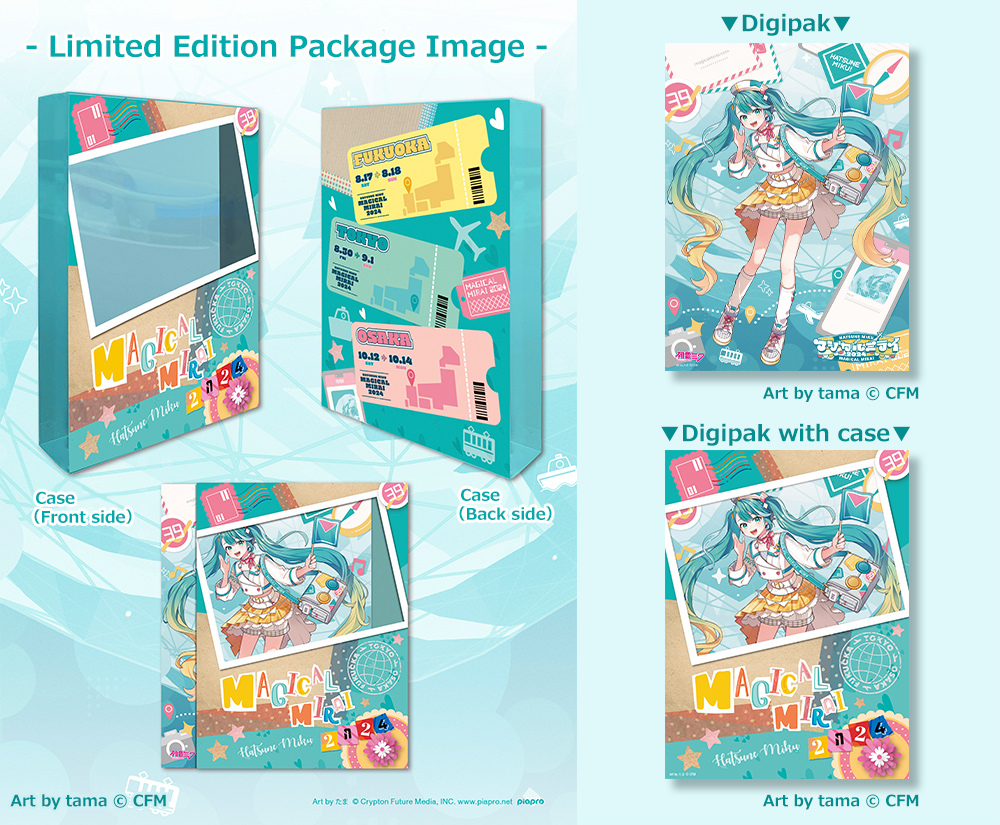 Limited Edition Package Image