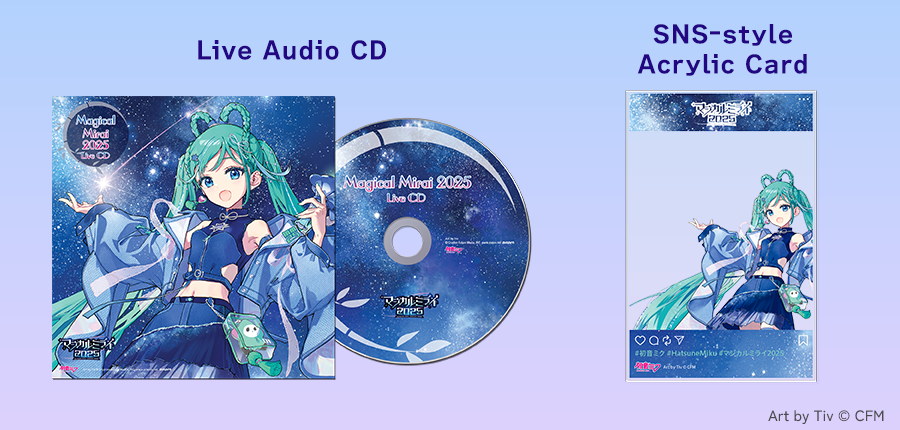 Virtual Singer Band Members Group Photo Postcard (with SONOCA serial)