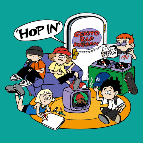 HOP IN mixed by DJ IZOHジャケット写真