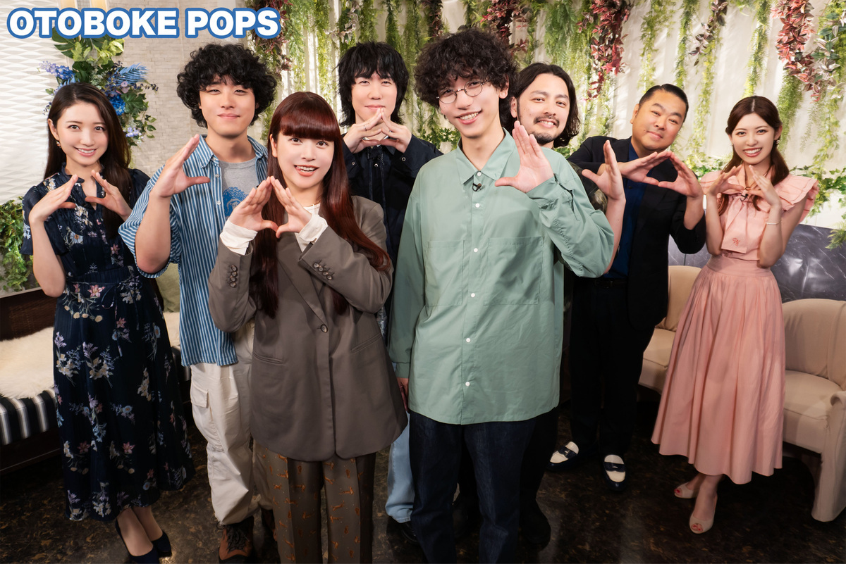 音ボケPOPS｜ミュージック｜TOKYO MX
