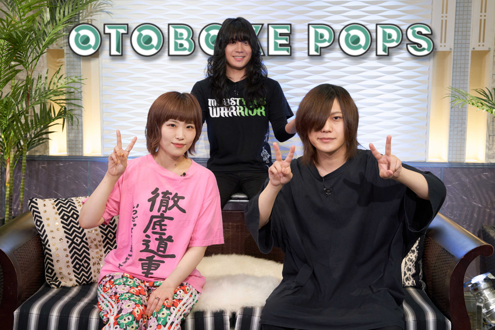 2022年6月25日放送 第338回 ゲスト：ヤバイTシャツ屋さん｜音ボケPOPS