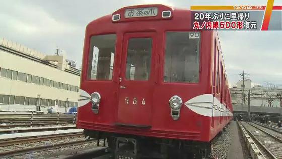 東京メトロ車体 プレート Yahoo!オークション - 東京メトロ8000系 車番プレート 車外形式
