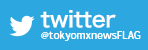 Twitter @TOKYOMXNEWS