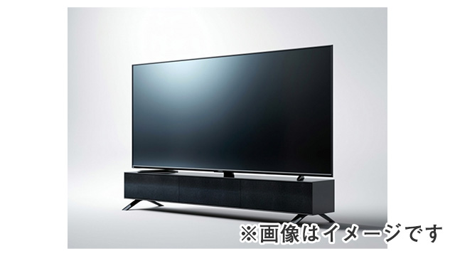 TVS REGZA　タイムシフトマシン4K有機ELレグザ 55X9400S