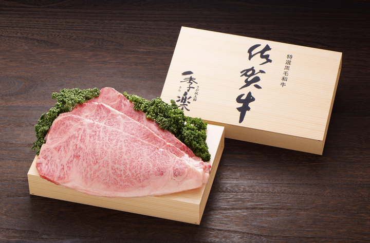 視聴者プレゼント｜5時に夢中！｜バラエティ｜TOKYO MX