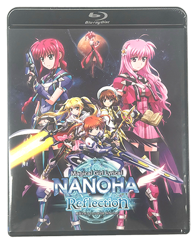 「魔法少女リリカルなのは Reflection」Blu-ray