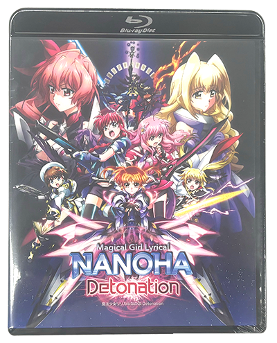 「魔法少女リリカルなのは Detonation」Blu-ray